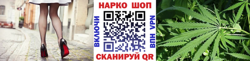 Купить наркотики сайты Тулун СОЛЬ  Метамфетамин  Cocaine  ГАШИШ  Бошки Шишки  Меф 