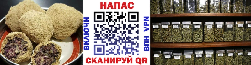 KRAKEN зеркало Тулун Еда ТГК марихуана
