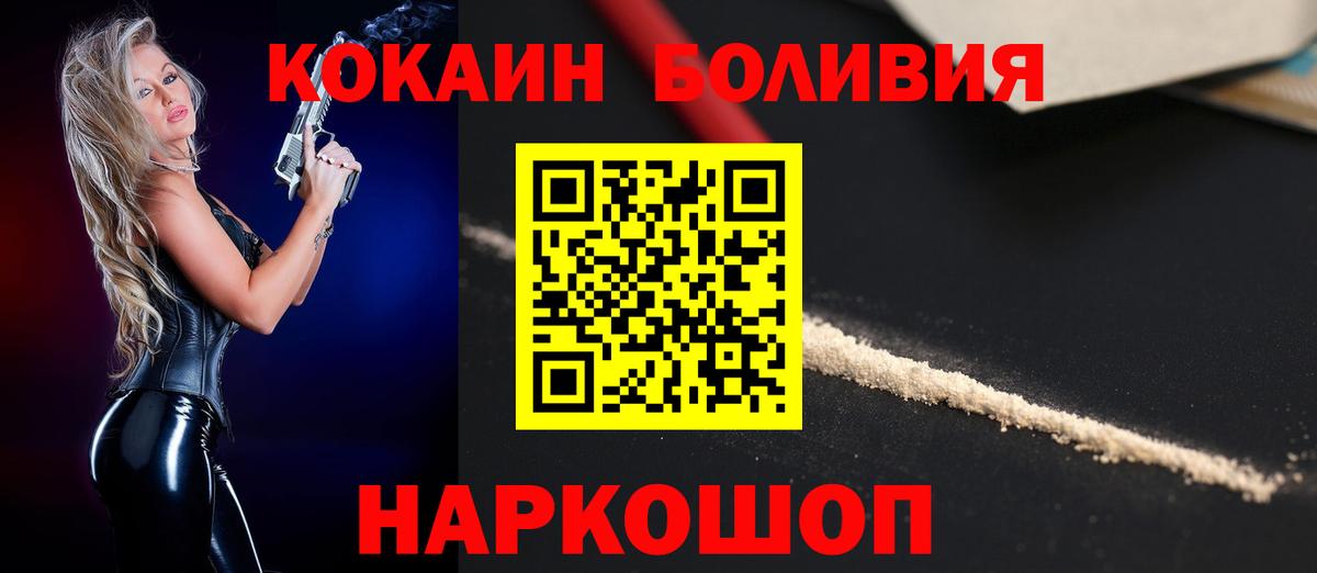 АМФЕТАМИН Тулун