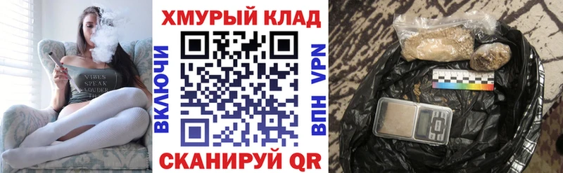 купить  цена  Тулун  Героин Афган 