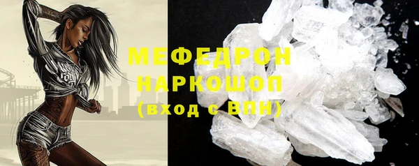 альфа пвп Новокубанск
