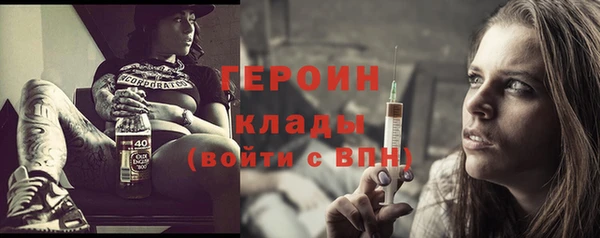 альфа пвп Новокубанск