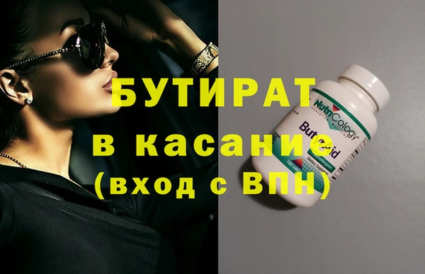 2c-b Нефтекумск