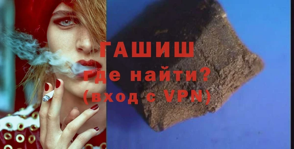 альфа пвп Новокубанск