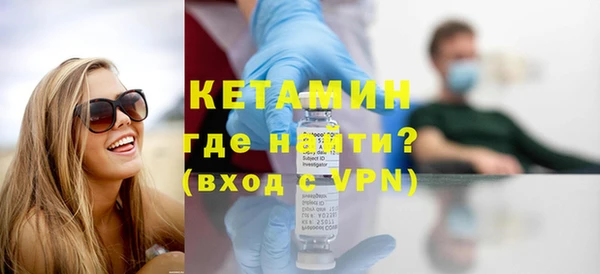 альфа пвп Новокубанск