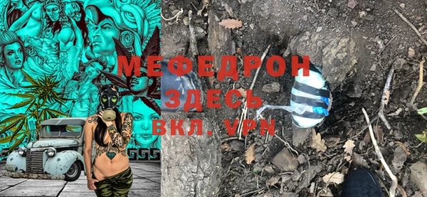 скорость Пестово