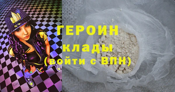 дживик Новодвинск
