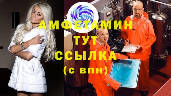 дживик Новодвинск