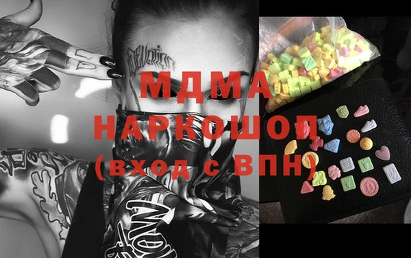 альфа пвп Новокубанск