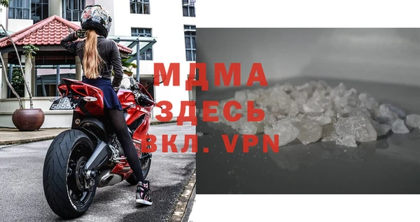 альфа пвп Новокубанск