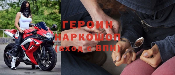 альфа пвп Новокубанск
