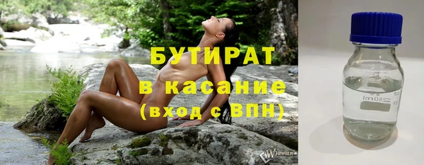 альфа пвп Новокубанск