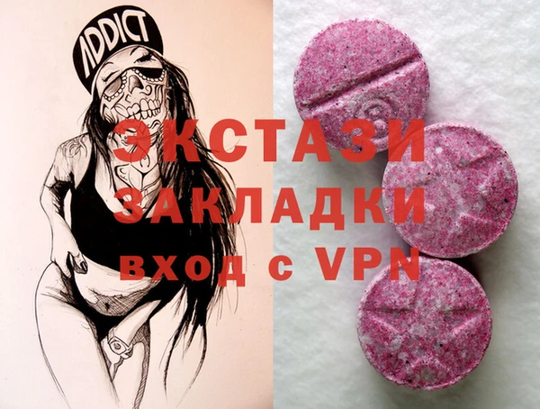 ALPHA PVP Нея