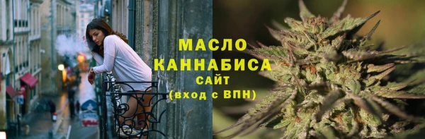 альфа пвп Новокубанск