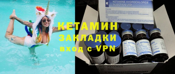 альфа пвп Новокубанск