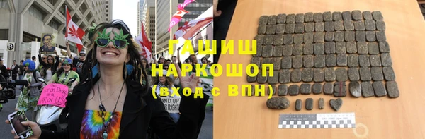 дживик Новодвинск