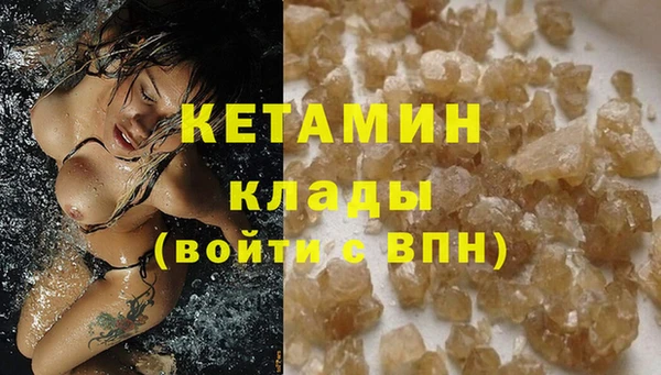 альфа пвп Новокубанск