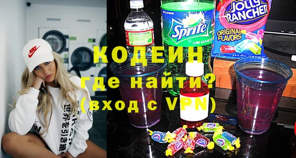 дживик Новодвинск