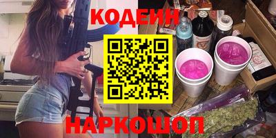 MDMA Premium VHQ Волжский