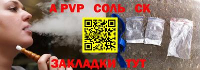 MDMA Premium VHQ Волжский