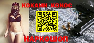 MDMA Premium VHQ Волжский