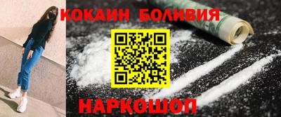 MDMA Premium VHQ Волжский