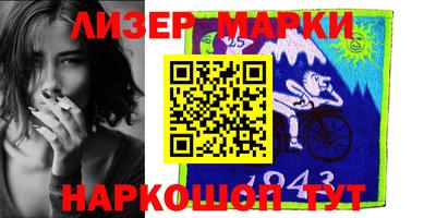 мефедрон мука Волжск