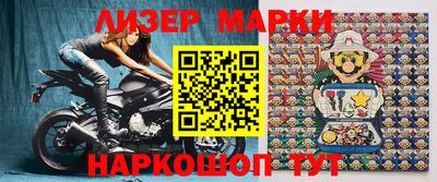 мефедрон мука Волжск