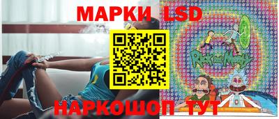 мефедрон мука Волжск