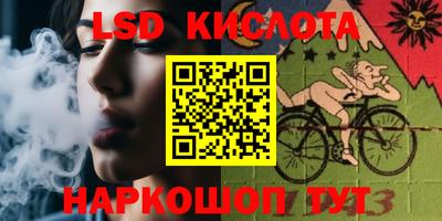 MDMA Premium VHQ Волжский