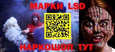 мефедрон мука Волжск