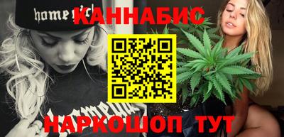 мефедрон мука Волжск