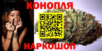 мефедрон мука Волжск