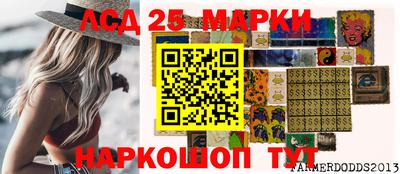 мефедрон мука Волжск
