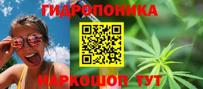 MDMA Premium VHQ Волжский