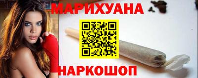 MDMA Premium VHQ Волжский