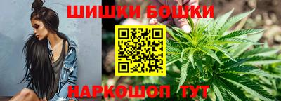 MDMA Premium VHQ Волжский