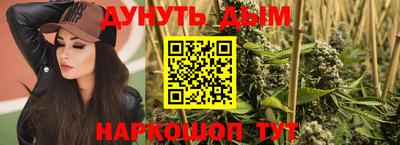 мефедрон мука Волжск