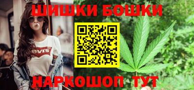 MDMA Premium VHQ Волжский