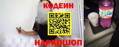 MDMA Premium VHQ Волжский