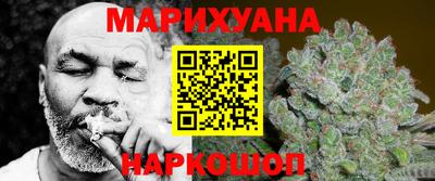мефедрон мука Волжск