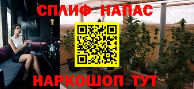 винт Волгодонск