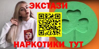 мефедрон мука Волжск