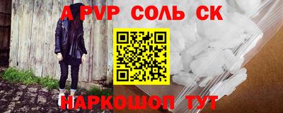 MDMA Premium VHQ Волжский
