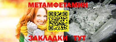 MDMA Premium VHQ Волжский