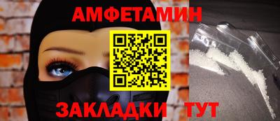 MDMA Premium VHQ Волжский