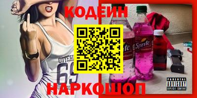 MDMA Premium VHQ Волжский