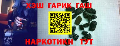 мефедрон мука Волжск