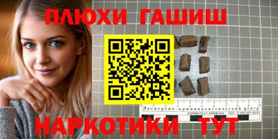 MDMA Premium VHQ Волжский