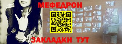 MDMA Premium VHQ Волжский